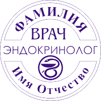 Печать врача-14