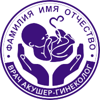 Печать врача-25